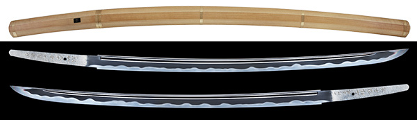 刀 銘 上林恒平 (KA-040116)｜刀・日本刀の販売なら日本刀専門店の