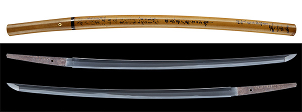 参考資料のインデックス｜刀・日本刀の販売なら日本刀専門店の【銀座