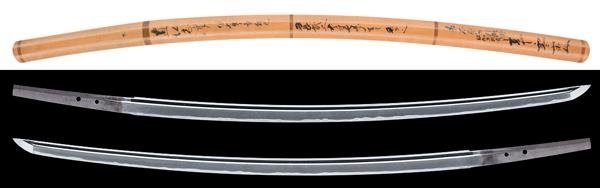 刀 無銘 直江志津 第25回重要刀剣(KA-050223)｜刀・日本刀の販売なら