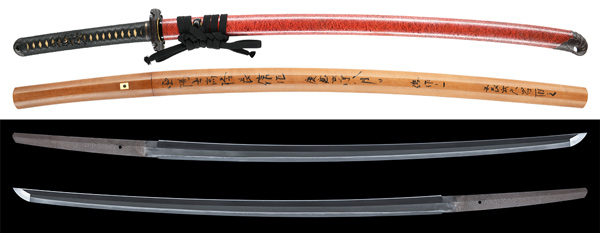 刀 津田越前守助廣(KA-090316)｜刀・日本刀の販売なら日本刀専門店の