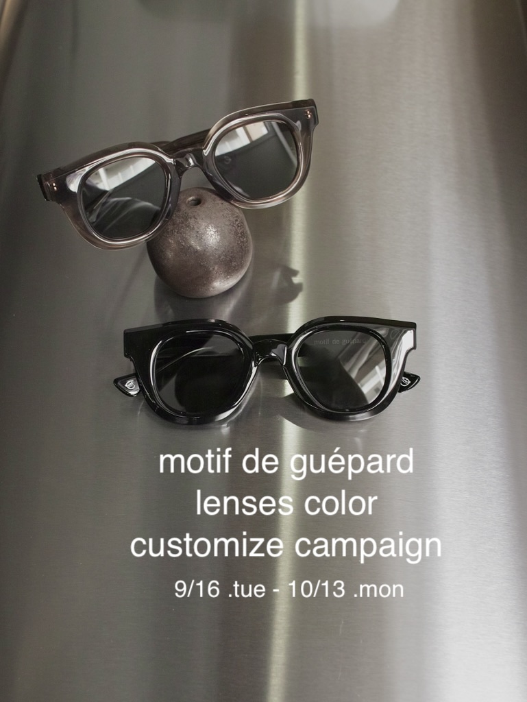 guépard – 神戸元町の眼鏡・ヴィンテージ時計のセレクトショップ「折角堂」