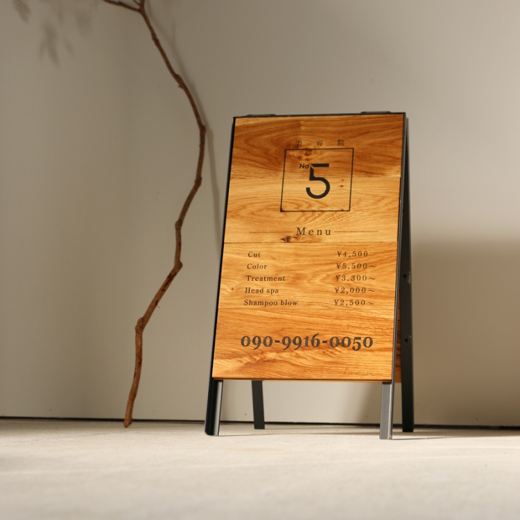 美容家具・雑貨の販売から設計まで美容室の総合プロデュース イー