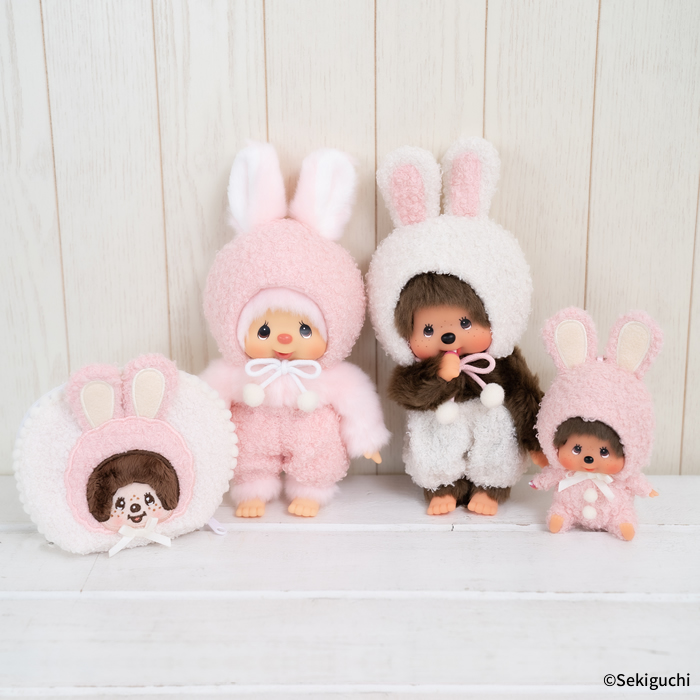 モンチッチ/チムたん】 『もこもこバニー』 シリーズ | ぬいぐるみの