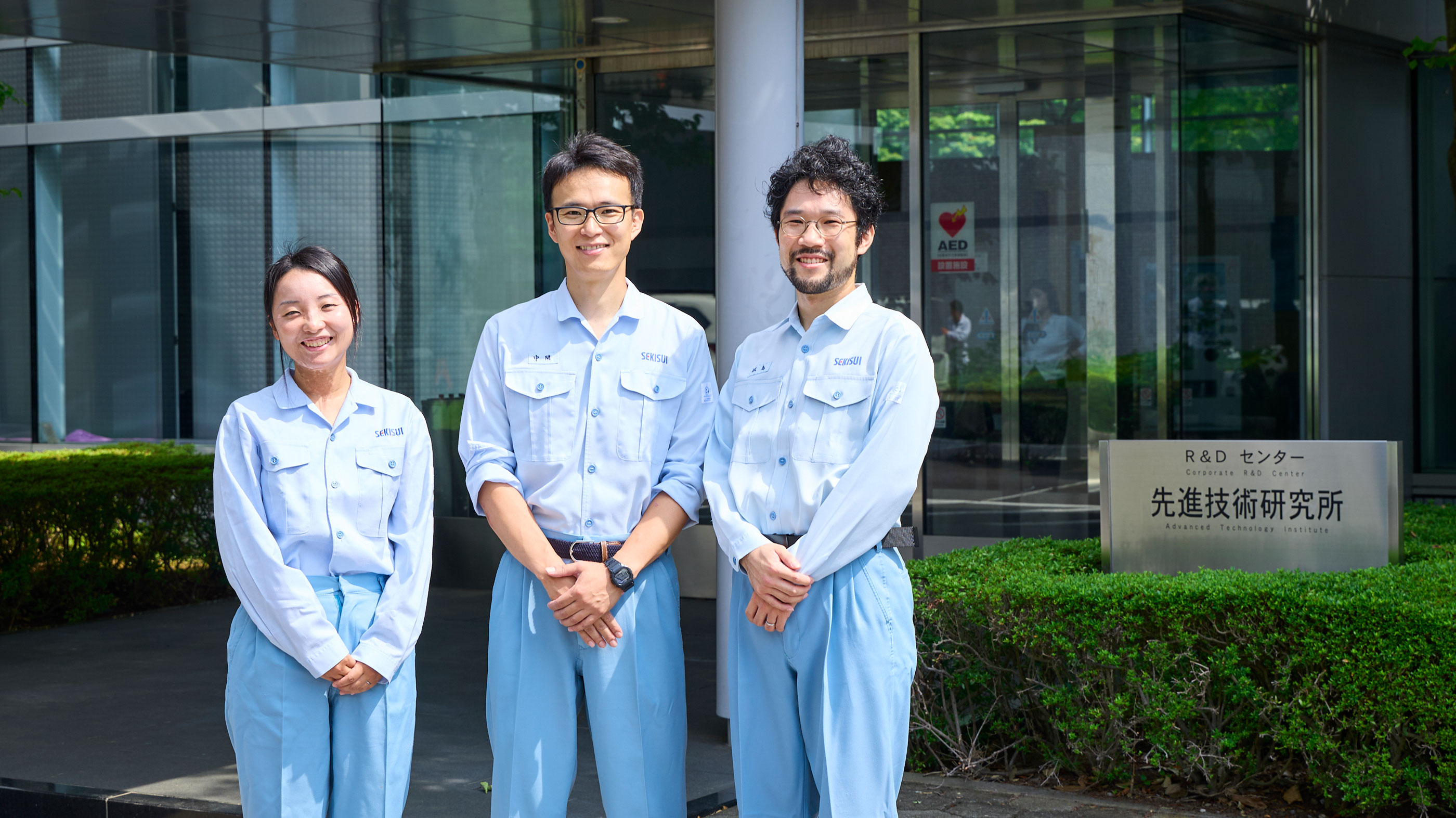 二酸化炭素を資源へ── CCUが拓く地球温暖化の抑制と資源循環の未来