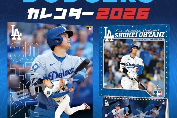 ドジャース球場配布限定！大谷翔平 50/50達成記念 記念ボブルヘッド