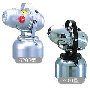 薬剤散布用機材・ミスト機 | 環境機器株式会社