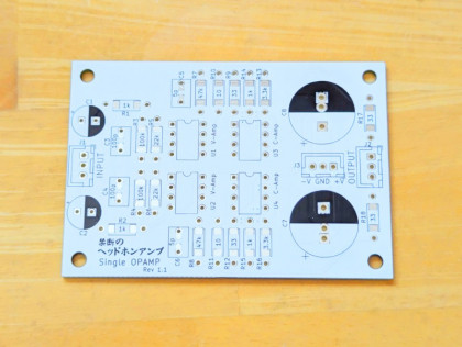 TakazineZone -new_western_elec- 禁断のヘッドホンアンプ S 禁断の