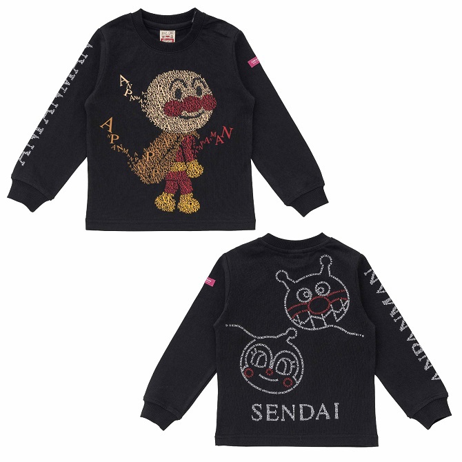 仙台アンパンマンこどもミュージアム限定MOJIもじ長袖Tシャツ｜グッズ