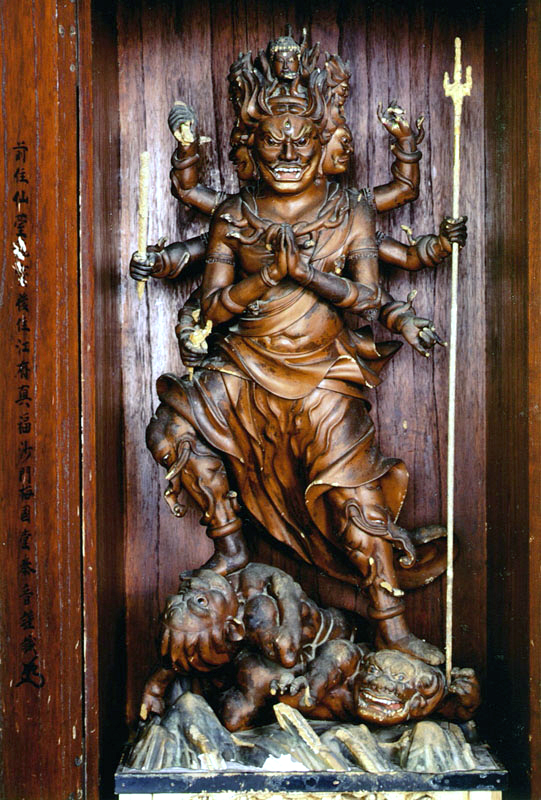 木造大元帥明王立像 厨子入 - 仙台市の指定・登録文化財