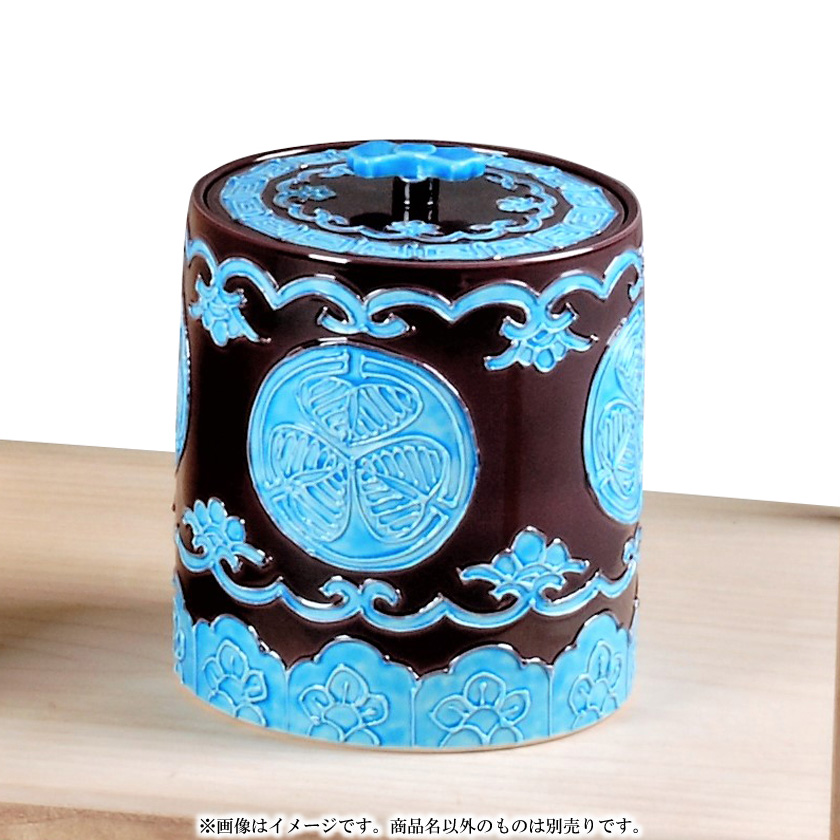 茶道具 水指（水差・みずさし） 水指 紫交趾 偕楽園 勝見永泉