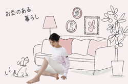 香りがえらべるお灸 せんねん灸アロマきゅう