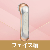 セプテムプロダクツ | エルテオ動画サイト