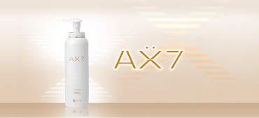 商品情報 | セプテムプロダクツ公式ホームページ