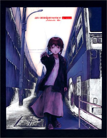 Serial Experiments Lain - Product - Book