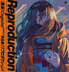 ILLUSTRATION 2017 電子書籍（平泉 康児）｜翔泳社の本