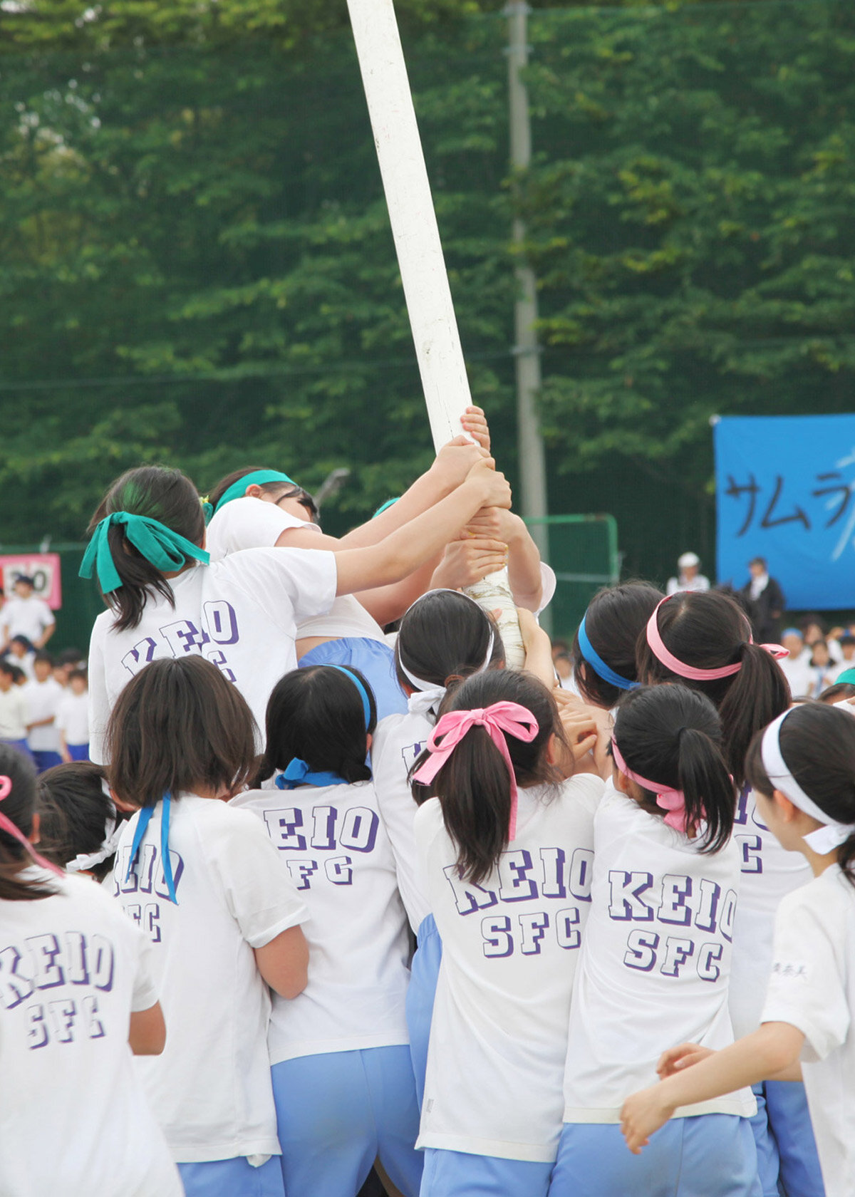 慶應義塾湘南藤沢中等部・高等部公式サイト