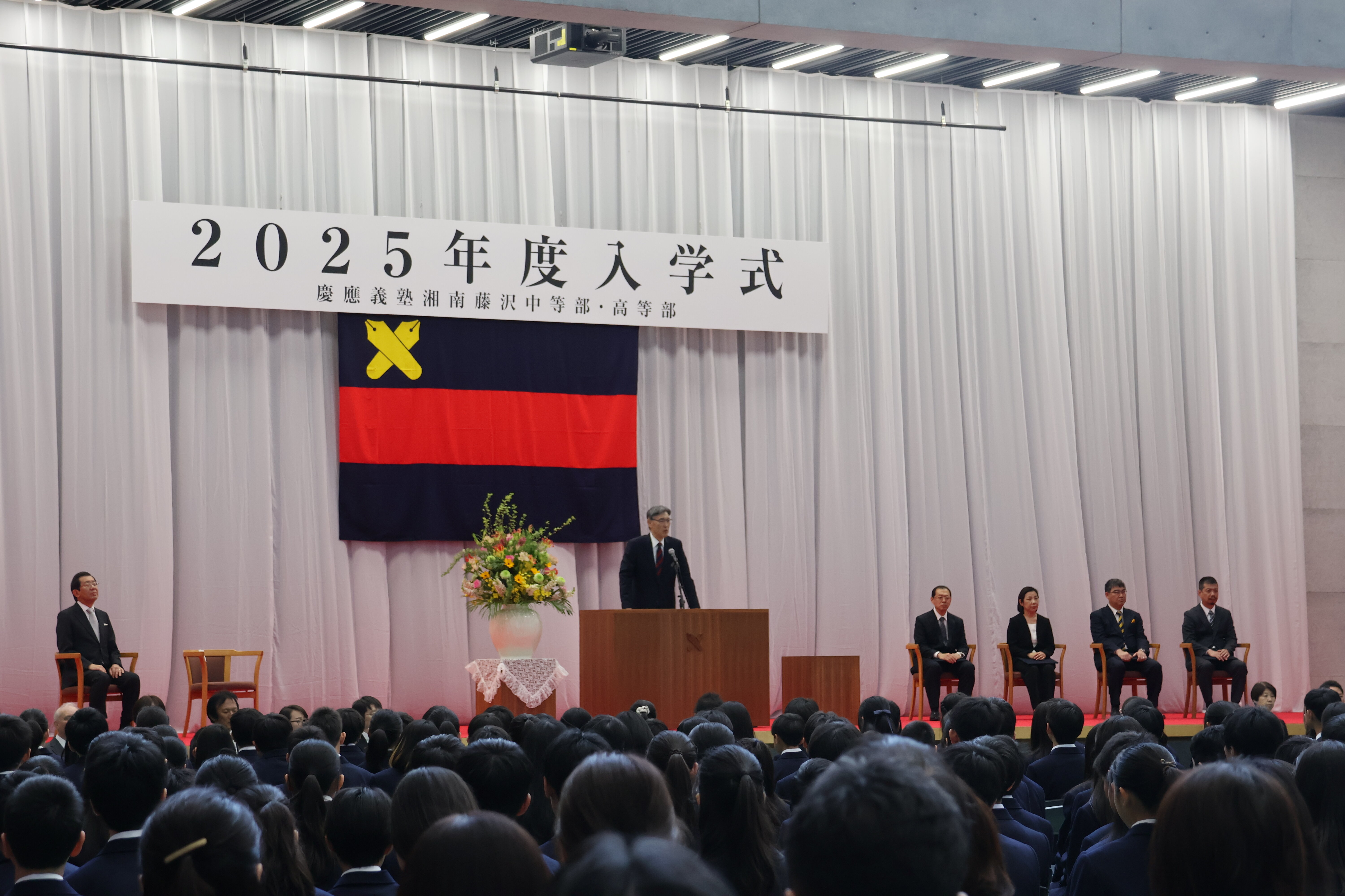 慶應義塾湘南藤沢中等部・高等部公式サイト｜ニュース｜学校行事｜2025