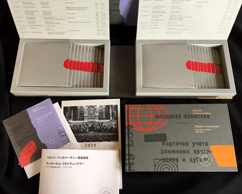 SACDラボ＿フルトヴェングラー 帝国放送局(RRG) アーカイヴ 1939-45