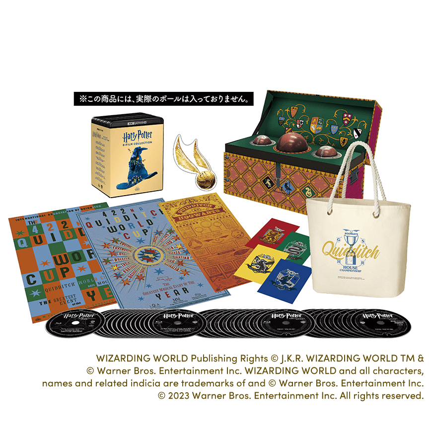 新装版 静山社ペガサス文庫発売記念 プレゼントキャンペーン