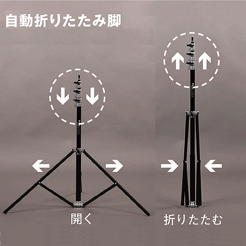 Phottix Saldo 245A Air Cushion Automatic Collapsible Light Stand