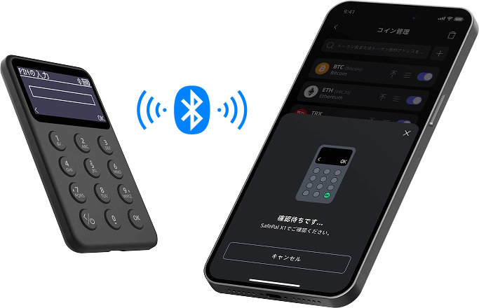 SafePal | The Best Crypto Wallet for Bitcoin, Ethereum, Solana and