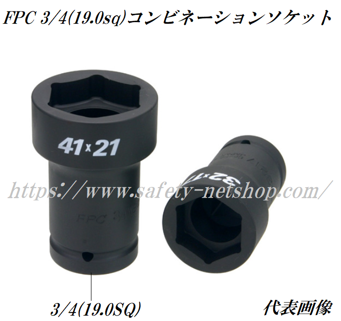 コンパクトツール 185φ ウレタンバフ 213382 細目 黒色 自動車のパンク