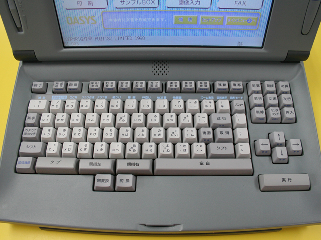 富士通 ワープロ オアシス OASYS LX9500SD 親指シフト | LX-7500SDの