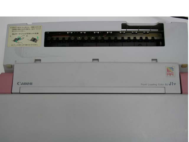 Canon ワープロ キャノワード CWJ1V | カラー液晶搭載J1シリーズ低価格