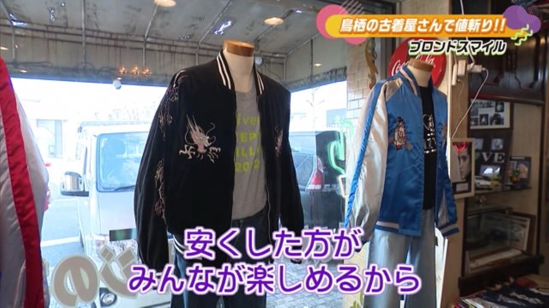 00004370_eye_catch.jpg?503303658