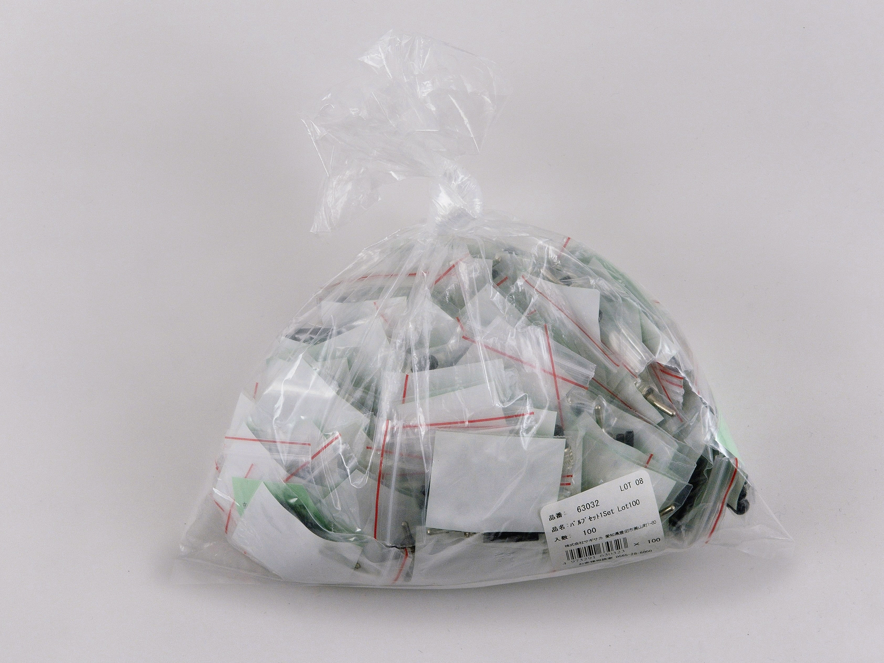 バルブセット 100セット ｜パーツ・用品・自転車商品｜㈱サギサカ