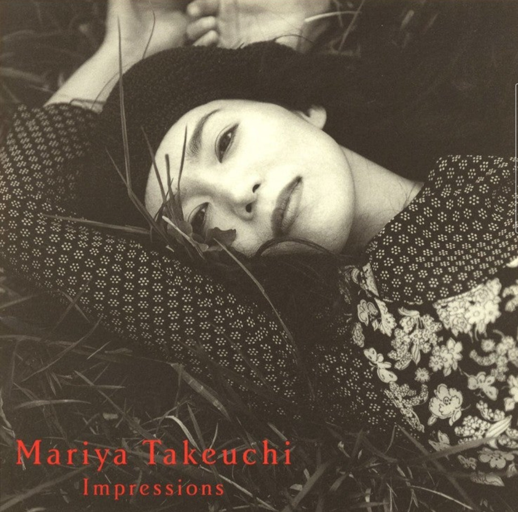 🌟♡純愛ラプソディ🌟🎙竹内まりや《J-POP♬シティ・ポップ