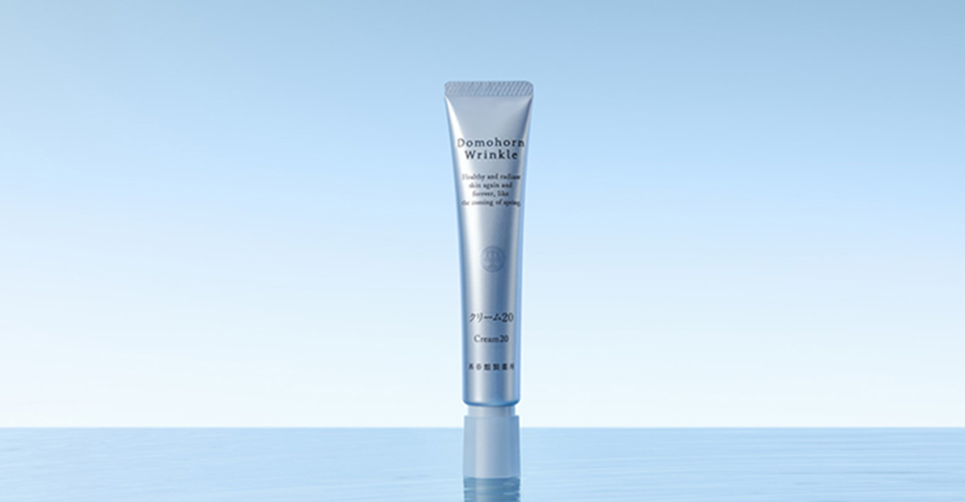 シワ改善、シミ予防の 『クリーム20』 商品詳細と使い方｜基礎化粧品