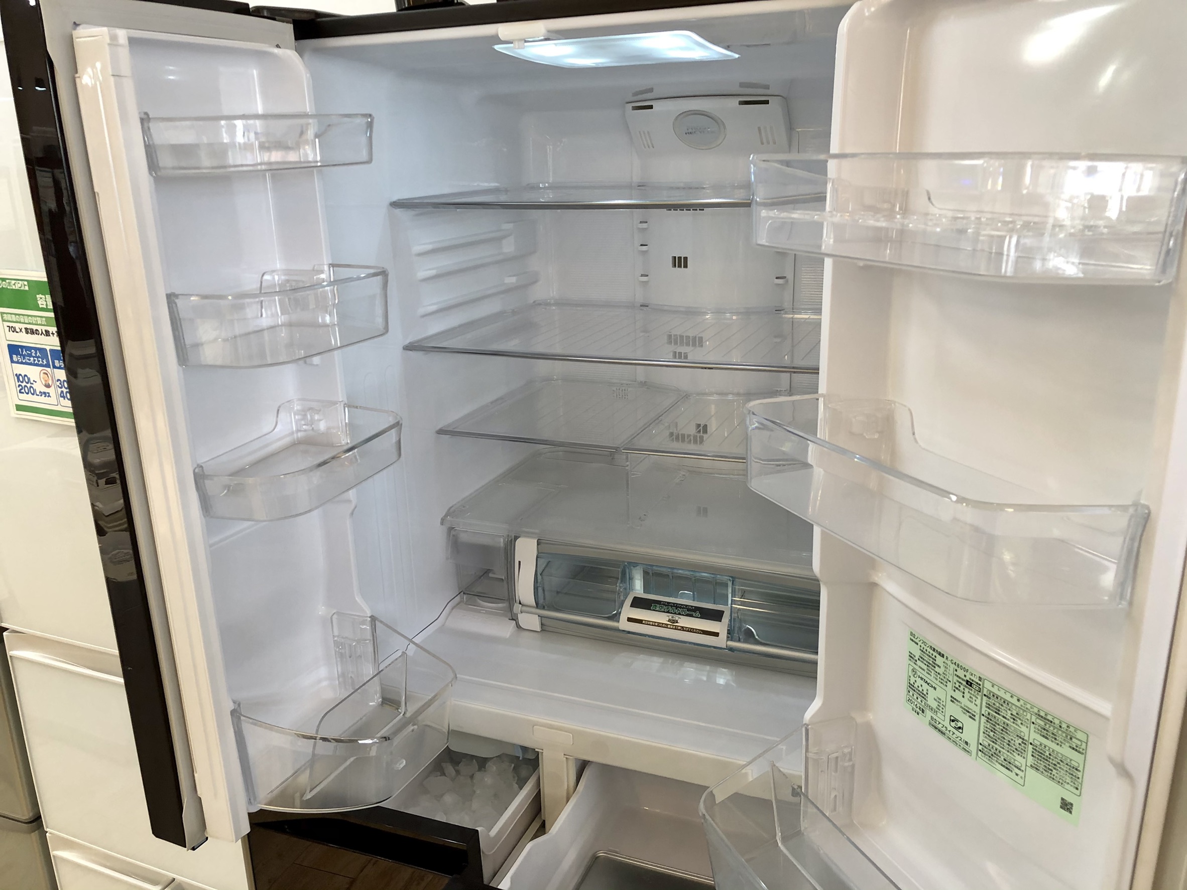 HITACHI / 日立 2016年製 475L フレンチ6ドア冷蔵庫 真空チルド R