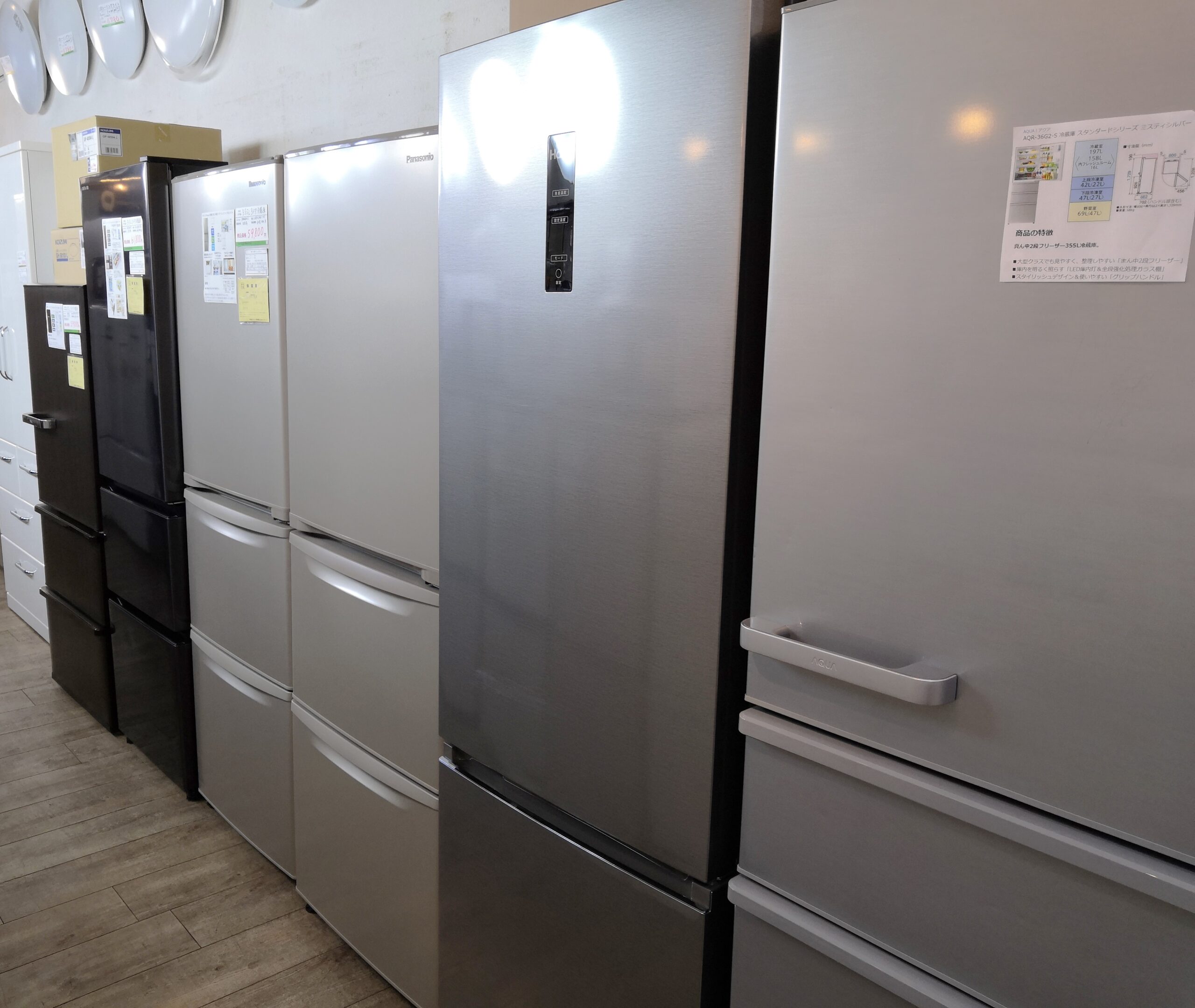 中古品 】 Panasonic パナソニック 2022年製 NR-C343C-N 真ん中野菜室