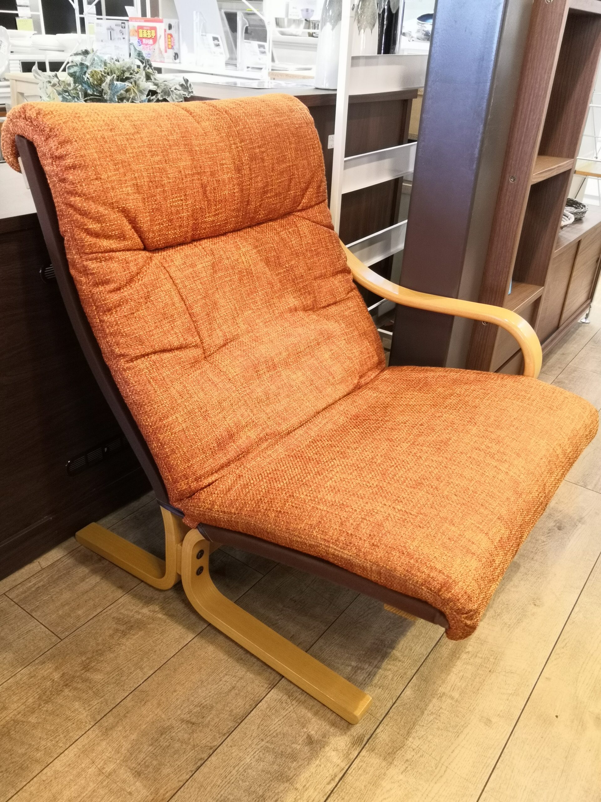 中古品 】Fuji Funiture 富士ファニチア Agio アージオ 曲木