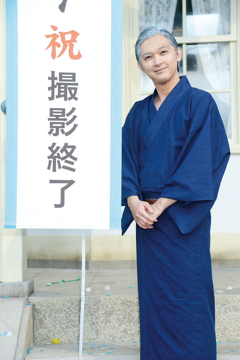 大河“青天を衝け”撮影終了 1年4か月の期間、13～91歳まで演じた吉沢亮