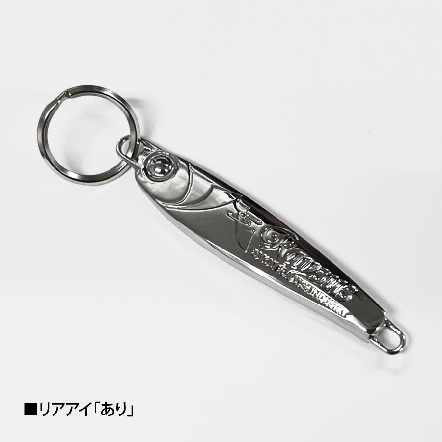 Raysus オリジナル刻印キーホルダー【リアアイあり選べます】 - Raysus