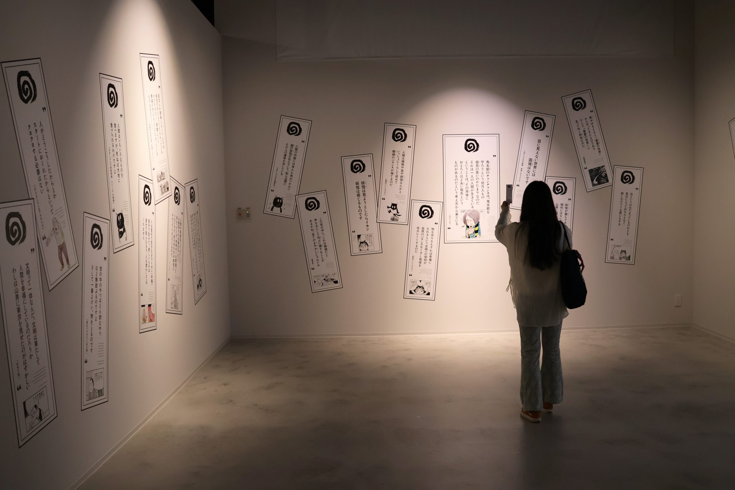 新しくなった「水木しげる記念館」見どころや楽しみ方を名物館長が解説