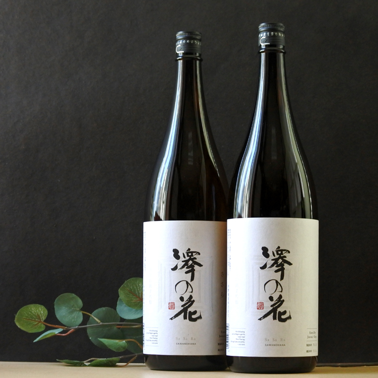 澤の花 超辛口純米吟醸 ささら 1.8L さかや栗原｜商品詳細