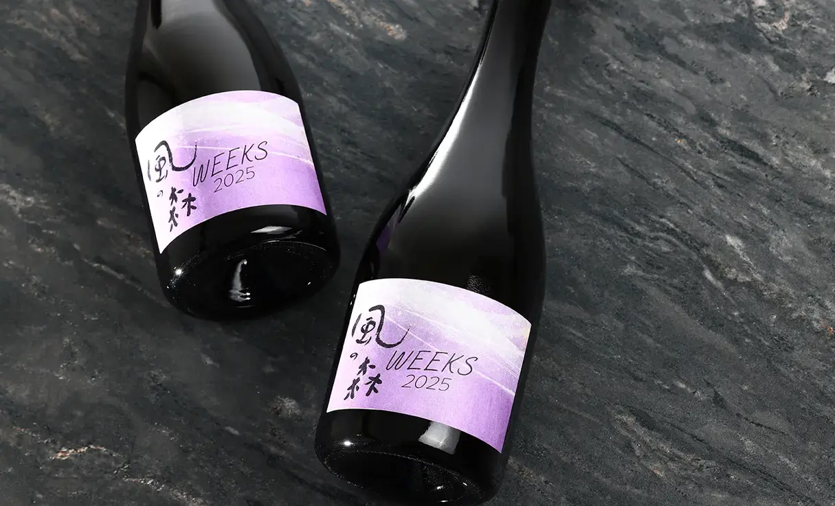 風の森 WEEKS 愛山 607 720ml | 風の森（油長酒造） | 酒専門店鍵や