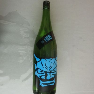 山間(やんま) | 日本酒 評価・通販 SAKETIME