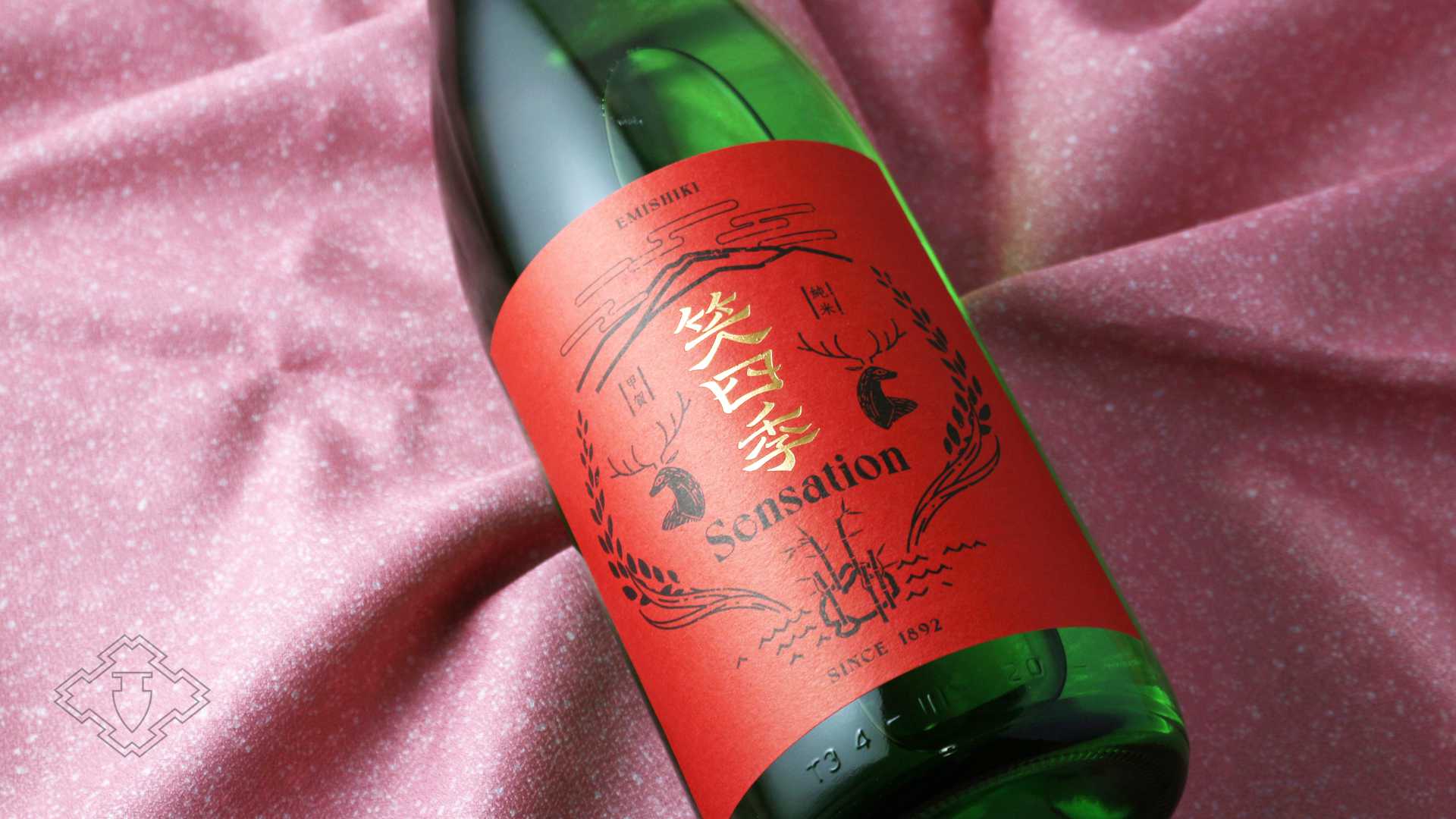 笑四季 センセーション 朱（あか）ラベル 生酒 1800ml（日本酒 笑四季