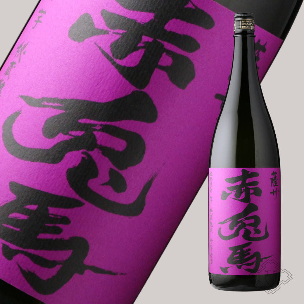 紫の赤兎馬 1800ml（芋焼酎 濱田酒造） - 酒舗 井上屋