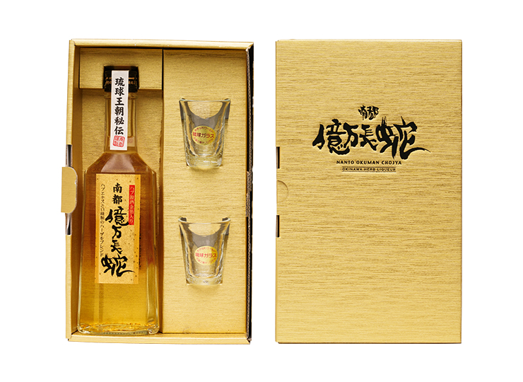 さきたりや限定】南都億万長蛇 金箔入りハブ源酒 & ショットグラス