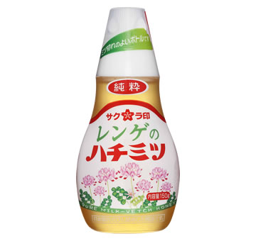 純粋レンゲのハチミツ 150g／15本入 | 純粋レンゲはちみつ | 商品