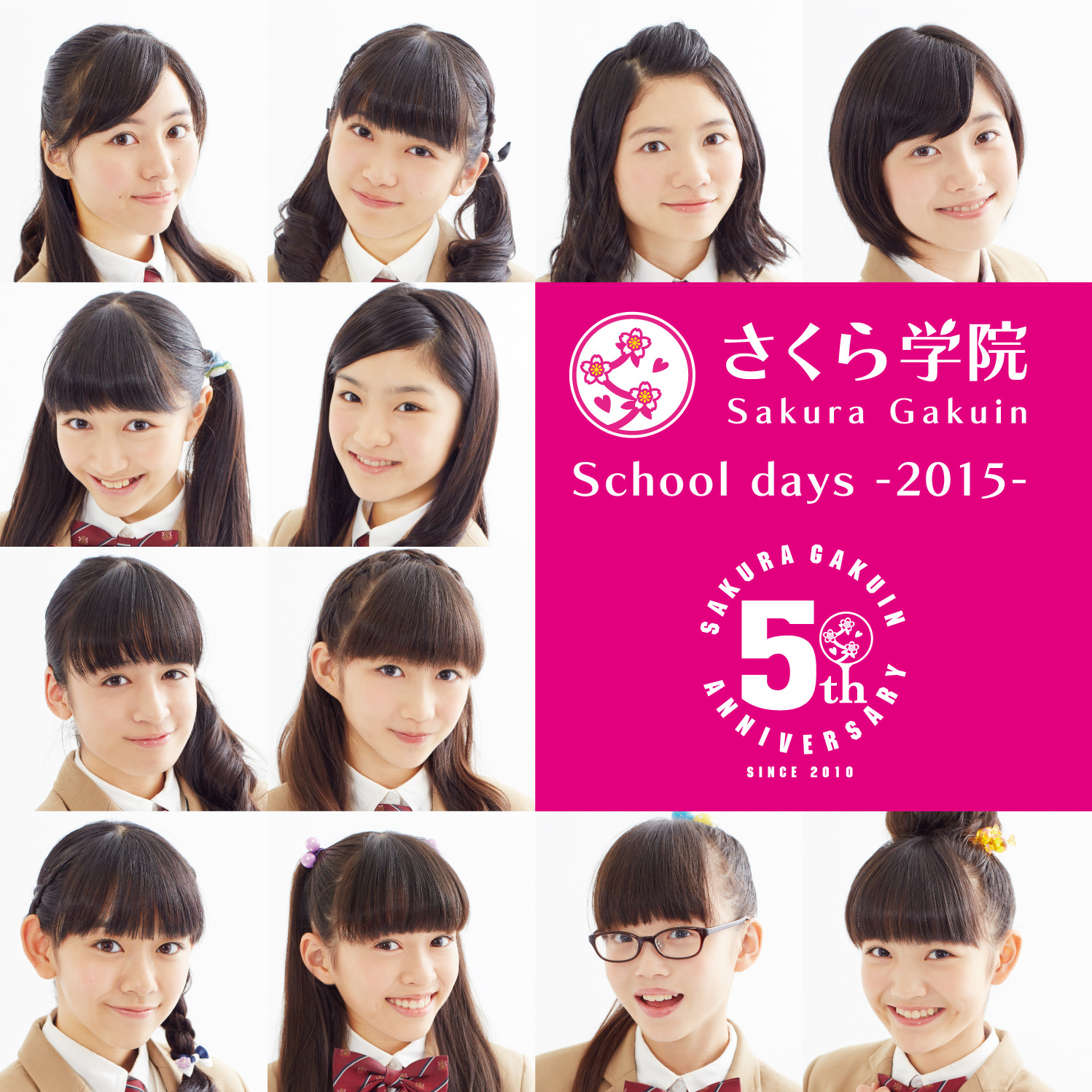 さくら学院 - 音楽室 - School days - 2015 -