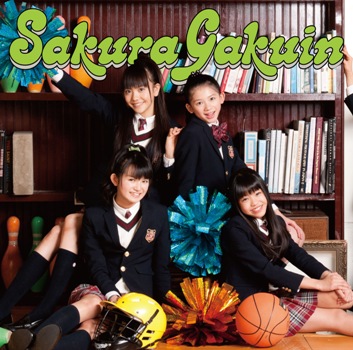 さくら学院 - 連絡板 - さくら学院 2nd Album 「さくら学院 2011年度