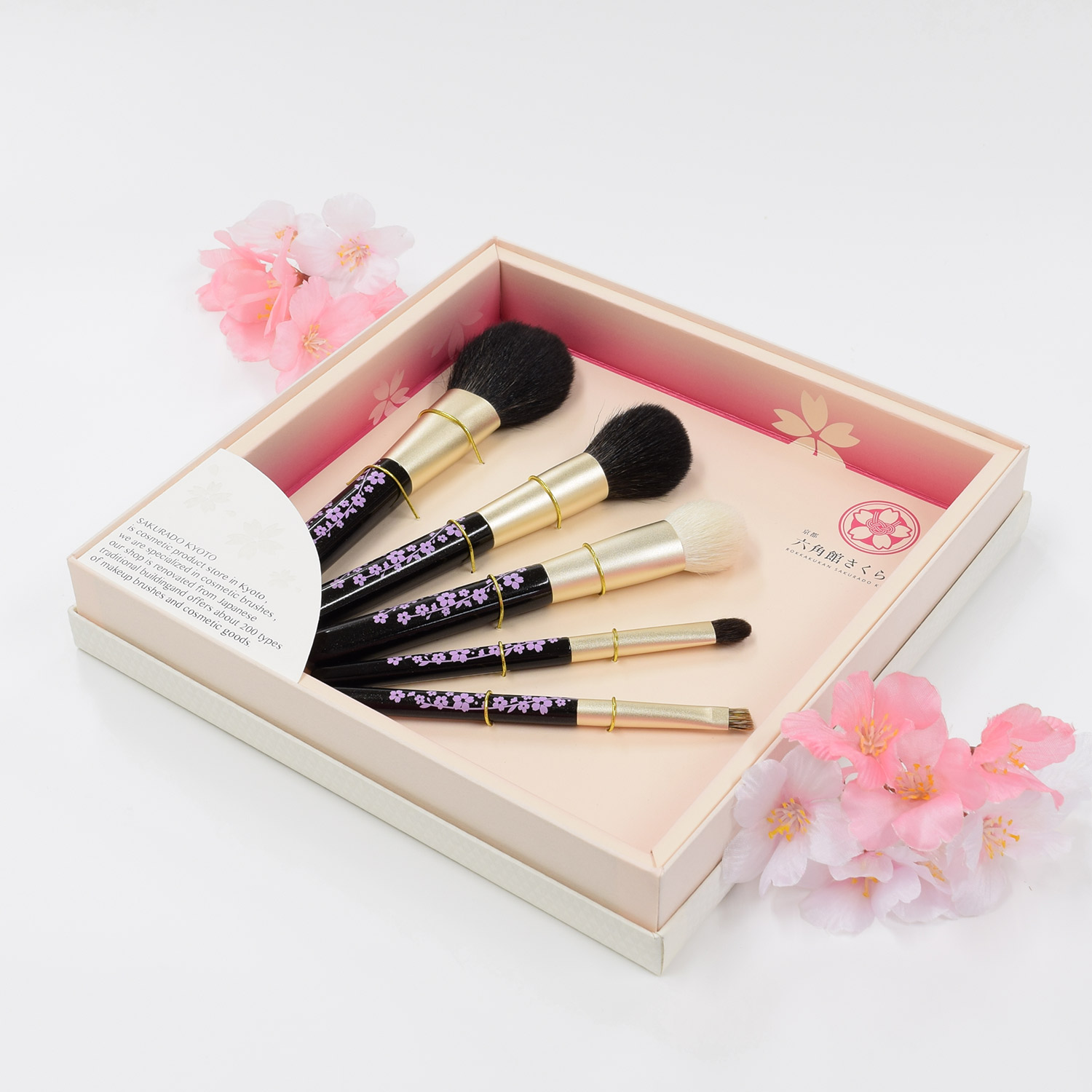 舞さくら メイクブラシセット (化粧筆5本セット) 【ギフトボックス付き】