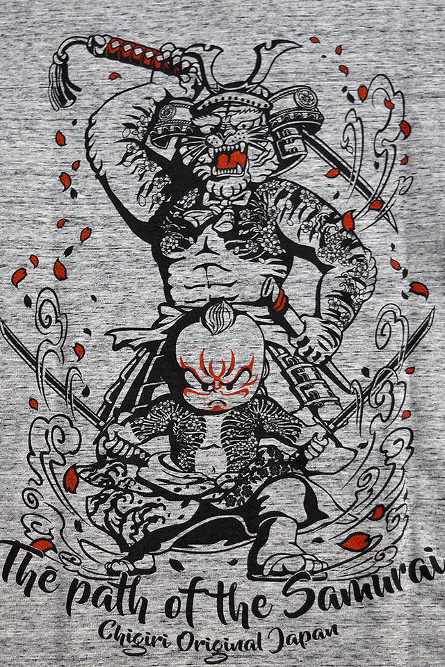 ちぎり＆タイガー侍ポケット付きミニ裏毛長袖Tシャツ CHIGIRI CHL43