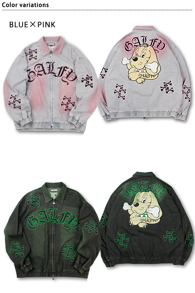 骨骨カラーデニムジャケット GALFY 144011 ガルフィー Gジャン